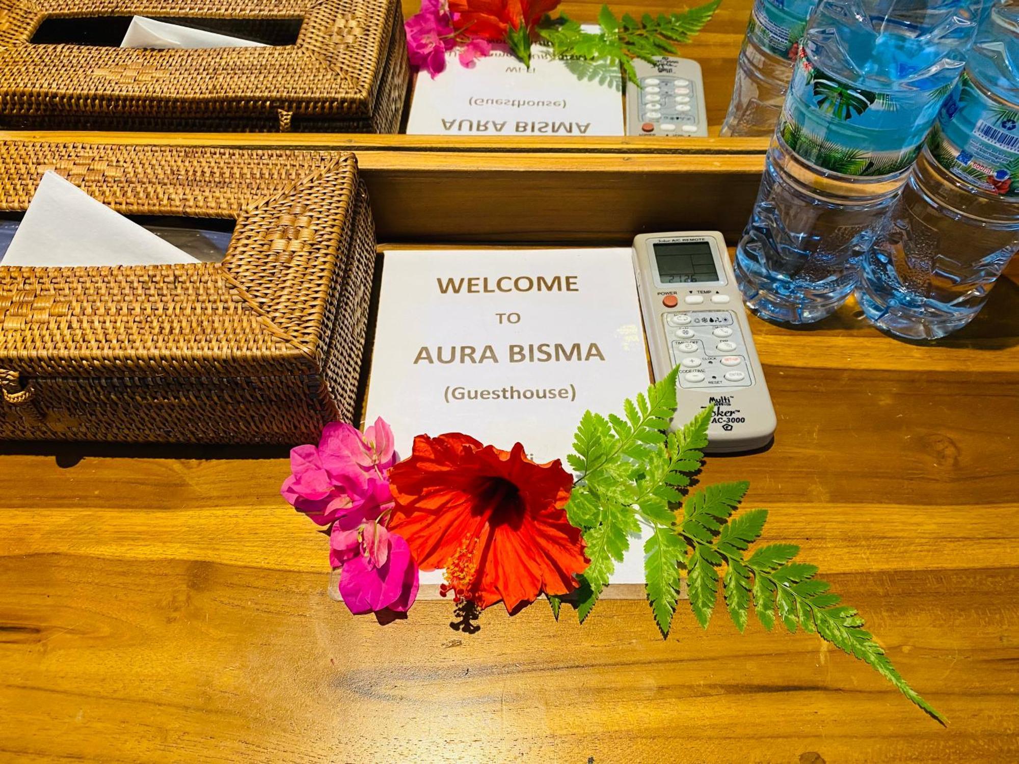 Aura Bisma Guesthouse Ubud  Ngoại thất bức ảnh