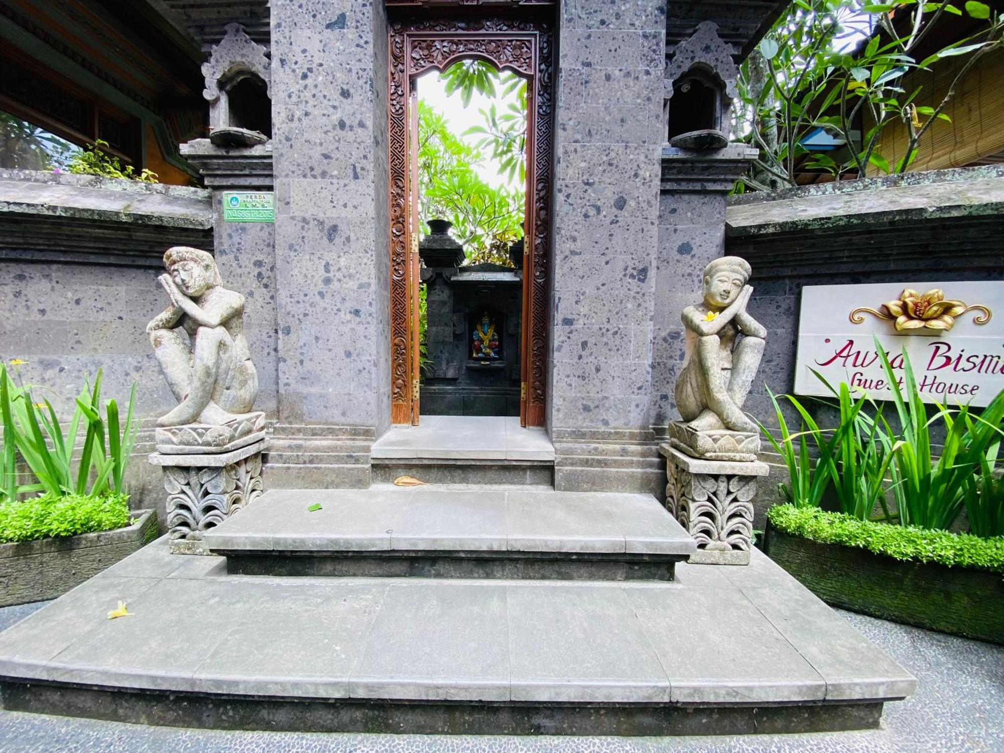 Aura Bisma Guesthouse Ubud  Ngoại thất bức ảnh